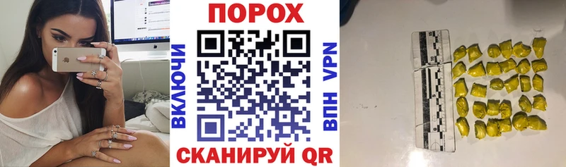 АМФЕТАМИН Розовый  KRAKEN вход  Рузаевка 