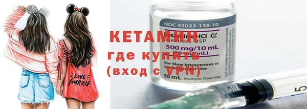 каннабис Бородино