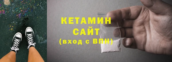 каннабис Бородино