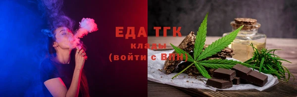 не бодяженный Бронницы