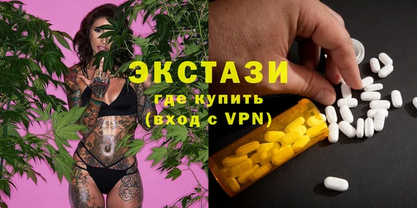 каннабис Бородино