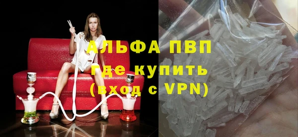 не бодяженный Бронницы