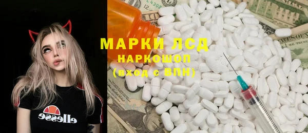 не бодяженный Бронницы
