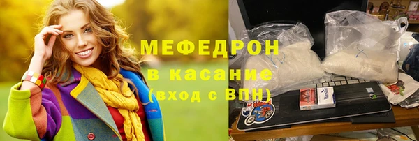 каннабис Бородино