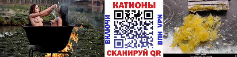 МЕФ мука цены наркотик дарк нет клад Рузаевка