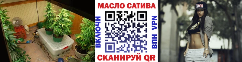 Дистиллят ТГК Wax Рузаевка