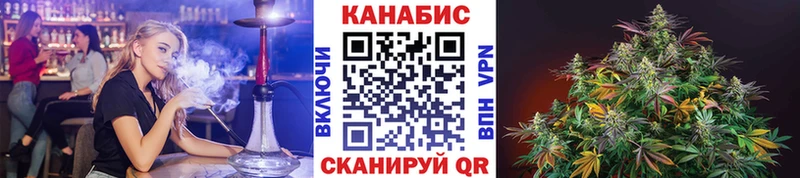 МАРИХУАНА Amnesia  MEGA как войти  Рузаевка 